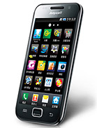 Best available price of Samsung I909 Galaxy S in Dominicanrepublic