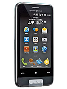 Best available price of Garmin-Asus nuvifone M10 in Dominicanrepublic