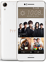 Best available price of HTC Desire 728 dual sim in Dominicanrepublic