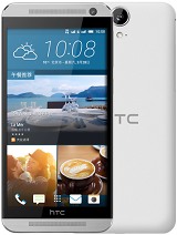 Best available price of HTC One E9 in Dominicanrepublic