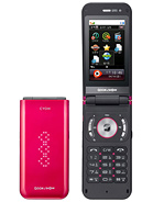 Best available price of LG KH3900 Joypop in Dominicanrepublic