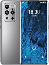 Best available price of Meizu 18s Pro in Dominicanrepublic
