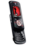 Best available price of Motorola EM25 in Dominicanrepublic