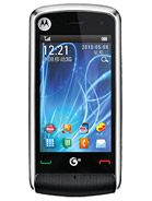 Best available price of Motorola EX210 in Dominicanrepublic