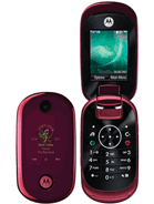 Best available price of Motorola U9 in Dominicanrepublic
