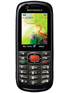 Best available price of Motorola VE538 in Dominicanrepublic