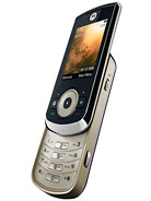 Best available price of Motorola VE66 in Dominicanrepublic