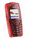 Best available price of Nokia 5140 in Dominicanrepublic