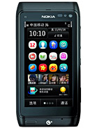 Best available price of Nokia T7 in Dominicanrepublic