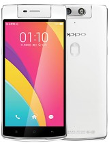 Best available price of Oppo N3 in Dominicanrepublic