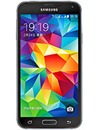 Best available price of Samsung Galaxy S5 Duos in Dominicanrepublic