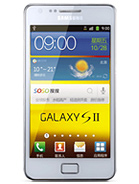 Best available price of Samsung I9100G Galaxy S II in Dominicanrepublic