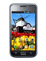 Best available price of Samsung M110S Galaxy S in Dominicanrepublic