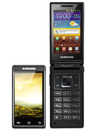 Best available price of Samsung W999 in Dominicanrepublic
