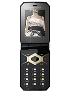 Best available price of Sony Ericsson Jalou D-G edition in Dominicanrepublic
