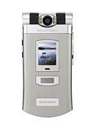 Best available price of Sony Ericsson Z800 in Dominicanrepublic